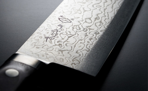 Kitchen Ware
